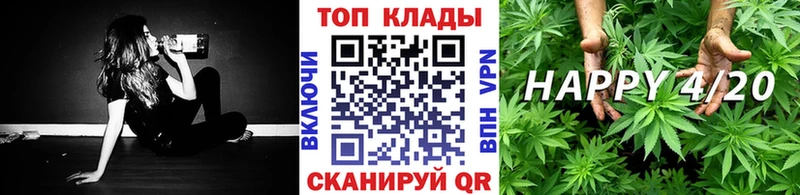 Цена Ермолино Бошки Шишки Меф А ПВП Гашиш Кокаин