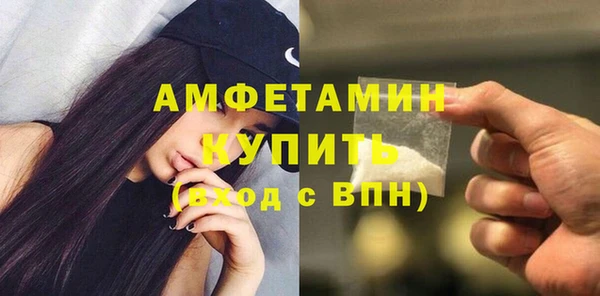 метадон Медвежьегорск