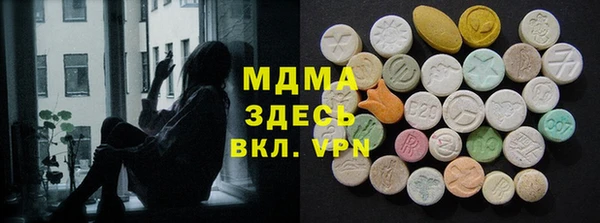 метадон Медвежьегорск