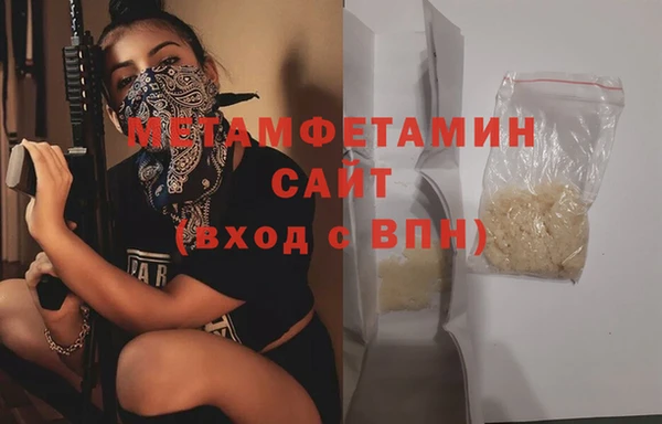 метадон Медвежьегорск