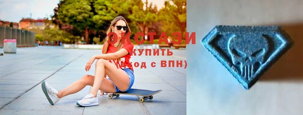 mdpv Бердск
