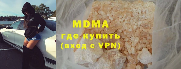 метадон Медвежьегорск