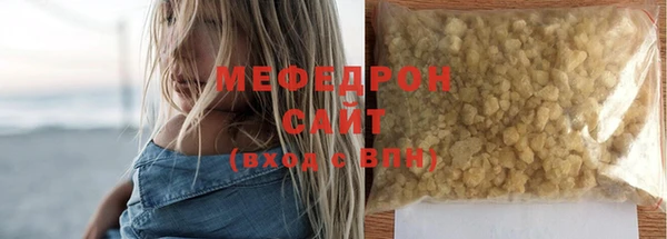 ПСИЛОЦИБИНОВЫЕ ГРИБЫ Медногорск
