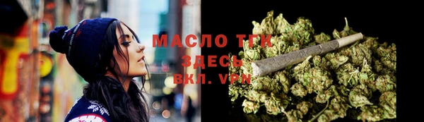 ПСИЛОЦИБИНОВЫЕ ГРИБЫ Медногорск