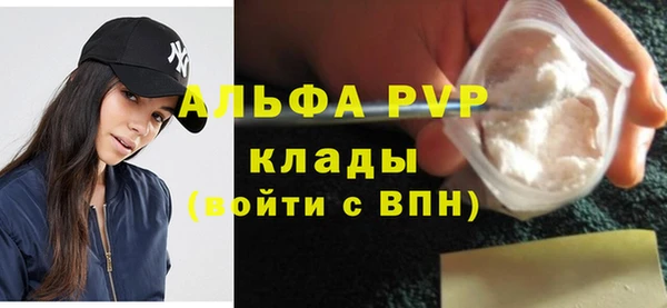 ПСИЛОЦИБИНОВЫЕ ГРИБЫ Медногорск