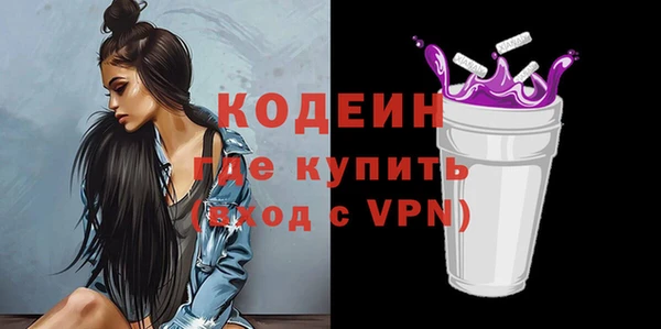 метадон Медвежьегорск