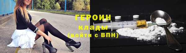 MESCALINE Мегион