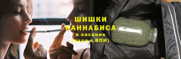 метадон Медвежьегорск