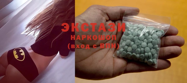 ПСИЛОЦИБИНОВЫЕ ГРИБЫ Медногорск