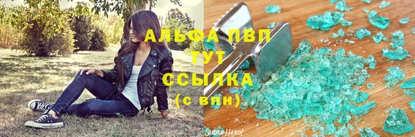 MESCALINE Мегион