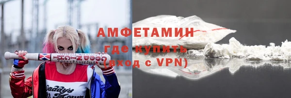 mdpv Бердск