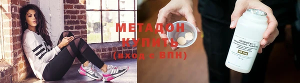 MESCALINE Мегион
