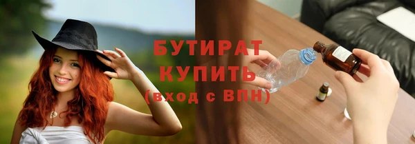 ПСИЛОЦИБИНОВЫЕ ГРИБЫ Медногорск