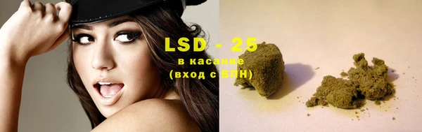 MESCALINE Мегион