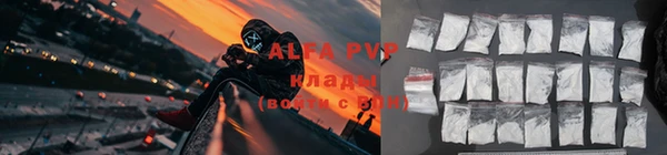прущая мука Ачинск