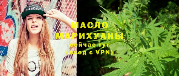 метадон Медвежьегорск