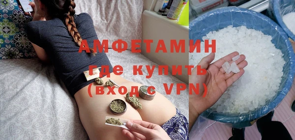 метадон Медвежьегорск