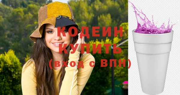метадон Медвежьегорск