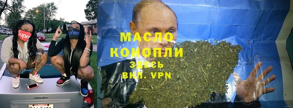 стаф Артём