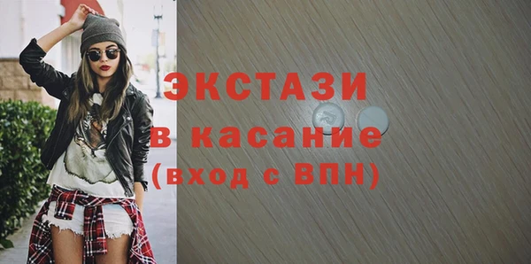 стаф Артём