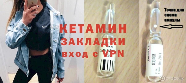 ПСИЛОЦИБИНОВЫЕ ГРИБЫ Медногорск