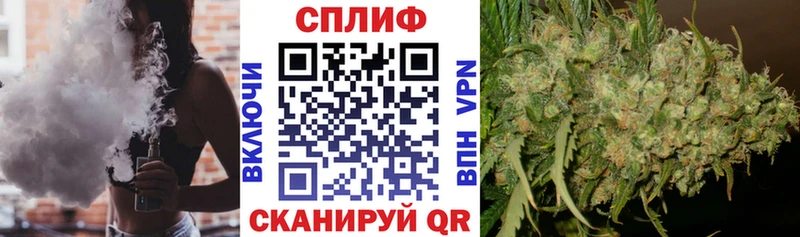 Шишки марихуана Ganja  гидра ТОР  Ермолино  закладка 